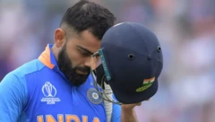 انڈیا