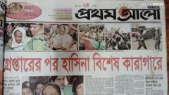 দৈনিক প্রথম আলোতে শেখ হাসিনাকে গ্রেফতারের খবর