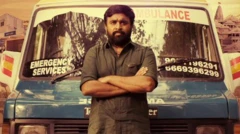 அயோத்தி திரை விமர்சனம்