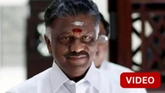  'என் அருமை அண்ணன் எடப்பாடி பழனிசாமி' - ஓ.பன்னீர்செல்வம் கூறியது என்ன?