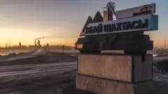 Абай шахтасы