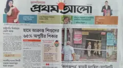 প্রথম আলো