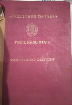 நீலகிரி, தங்கச்சுரங்கம், தங்கம், வரலாறு