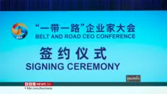 ပိုးလမ်းမ စီမံကိန်း