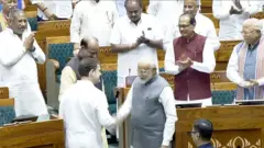 लोकसभा