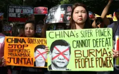 တရုတ်၊ စစ်ကောင်စီ၊ ကန့်ကွက်ဆန္ဒပြ