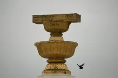 พานรัฐธรรมนูญ