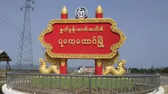 ရသေ့တောင်
