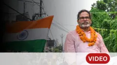 थंबनेल