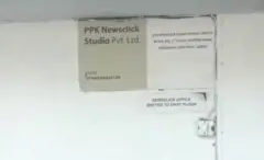 ન્યૂઝક્લિક 