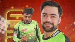 راشد خان
