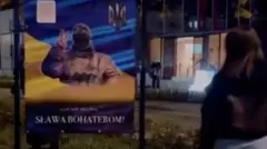 Фото військових без облич