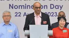 சிங்கப்பூர் அதிபர் தேர்தல்