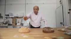 رغيف خبز