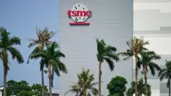 தைவானின் டிஎஸ்எம்சி நிறுவனம்