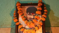 ए रमैया