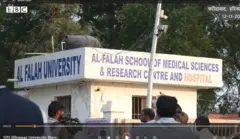 अल-फ़लाह यूनिवर्सिटी के बाहर ऐसी है स्थिति