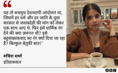 सोनम वांगचुक