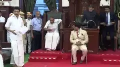 తమిళనాడు