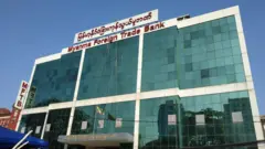 ပြီးခဲ့တဲ့လပိုင်းအတွင်း အမေရိကန်ဘဏ္ဍာရေးဌာနရဲ့ ပိတ်ဆို့မှု ခံခဲ့ရတဲ့ MFTB ဘဏ် 