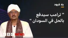 مبارك الفاضل رئيس حزب الأمة ورئيس تحالف التراضي الوطني 