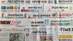 ঢাকা থেকে প্রকাশিত সংবাদপত্র