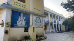 काठमाण्डूस्थित एक सामुदायिक विद्यालय 