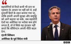अमेरिका