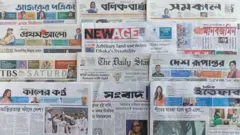 ঢাকা থেকে প্রকাশিত সংবাদপত্র