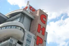 CHP