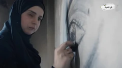 الفنانة اريج السعافين
