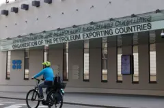 विएना स्थित ओपेक का मुख्यालय