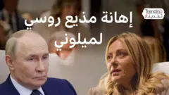 مذيع روسي يصف ميلوني "بالحمقاء" وإيطاليا تستدعي السفير الروسي