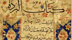 Islam