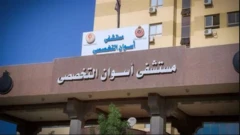 مدونة بي بي سي ترند مدونة بي بي سي ترند