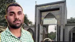 બીબીસી ગુજરાતી, ગુજરાત, અમદાવાદ