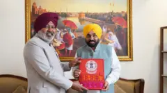 ਹਰਪਾਲ ਸਿੰਘ ਚੀਮਾ ਅਤੇ ਭਗਵੰਤ ਮਾਨ