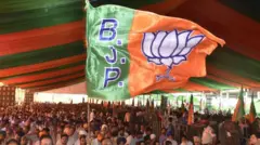 ભારતીય જનતા પાર્ટી