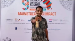 መምህር ጃርሚያ 
