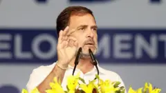 राहुल गांधी