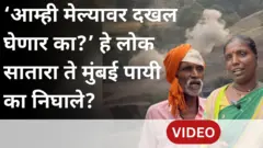 थंबनेल