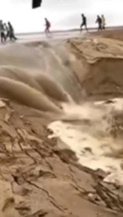ગુજરાત