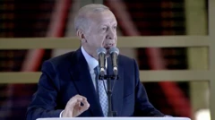 اردوغان