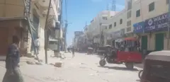SUUQA BAKAARAHA 
