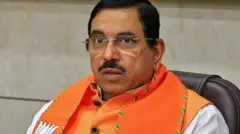 RSS સાથે સંકળાયેલા પ્રહલાદ જોશી કોણ છે? પ્રધાન, શિક્ષણ મંત્રાલય, બીબીસી, ગુજરાતી