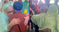 مہندر 