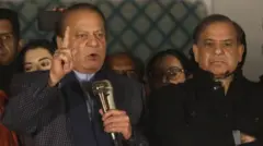 नवाज शरिफ र शहवाज शरिफ