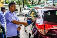 জ্বালানী তেল 