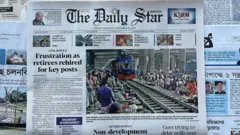 দ্য ডেইলি স্টার