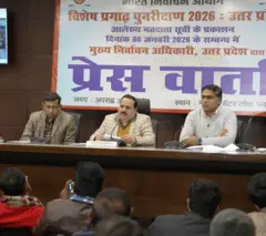 उत्तर प्रदेश के मुख्य निर्वाचन अधिकारी नवदीप रिणवा